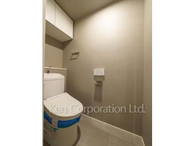 Lavatory