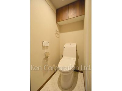 Lavatory