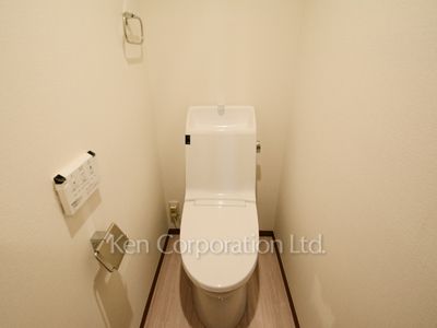 Lavatory