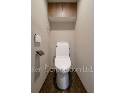 Lavatory