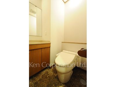 Lavatory