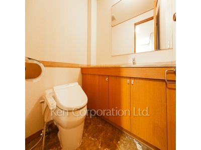 Lavatory