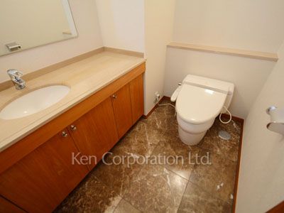 Lavatory