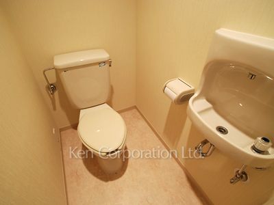 Lavatory