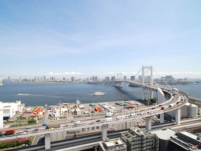 View from the property
