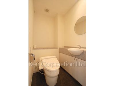 Lavatory