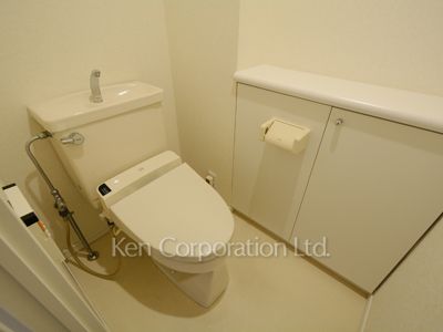 Lavatory