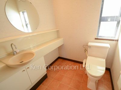 Lavatory