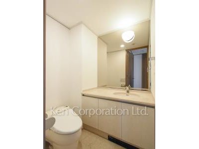Lavatory