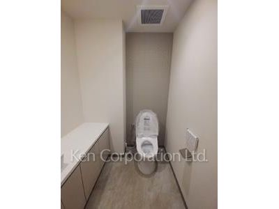 Lavatory