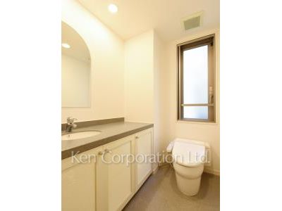 Lavatory