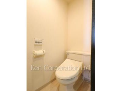 Lavatory