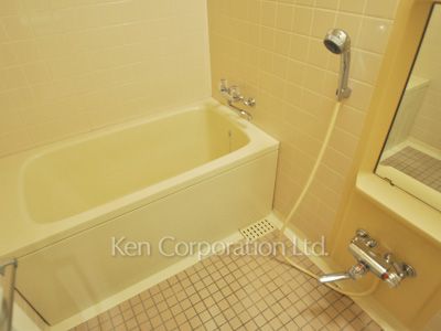 Bath