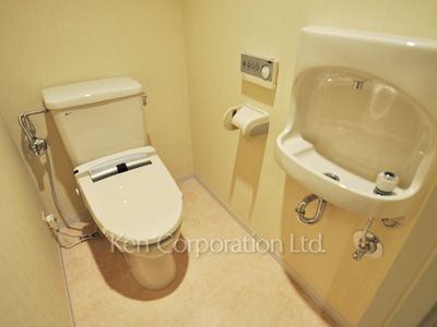 Lavatory
