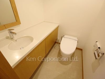 Lavatory