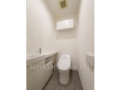 Lavatory