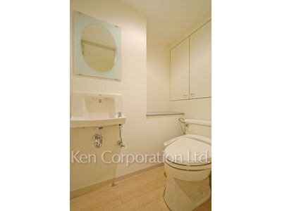 Lavatory