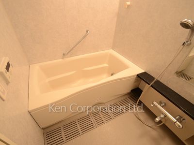 Bath