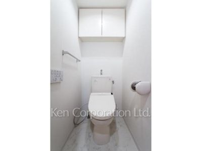 Lavatory