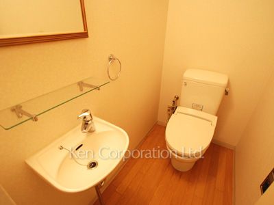 Lavatory