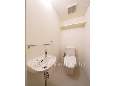 Lavatory