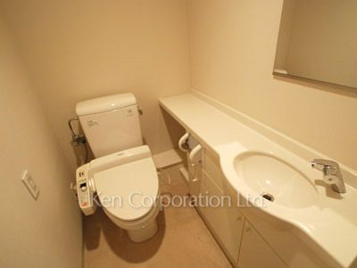 Lavatory
