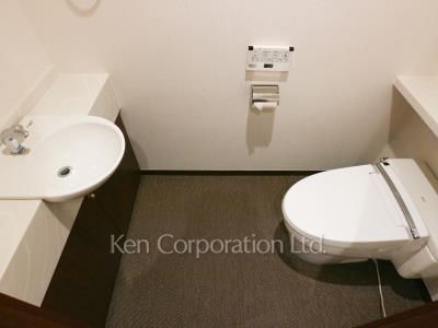 Lavatory