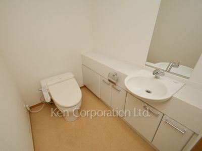 Lavatory