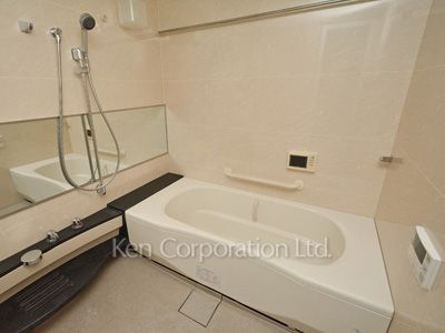 Bath