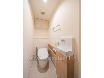 Lavatory