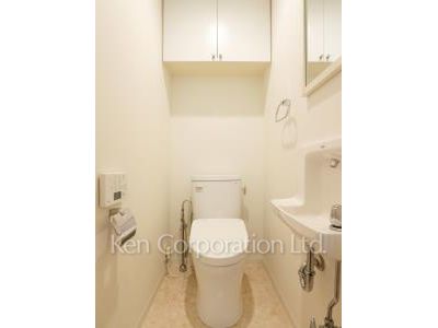 Lavatory