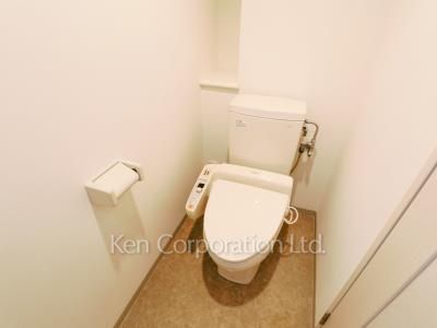 Lavatory
