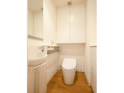 Lavatory
