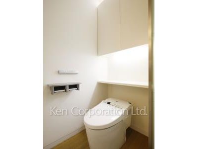 Lavatory
