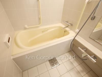 Bath