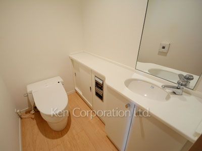 Lavatory