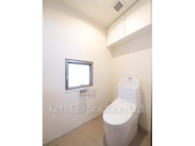 Lavatory