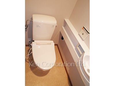 Lavatory
