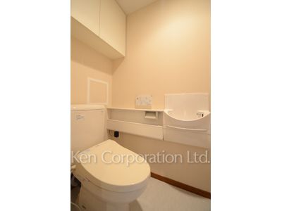 Lavatory