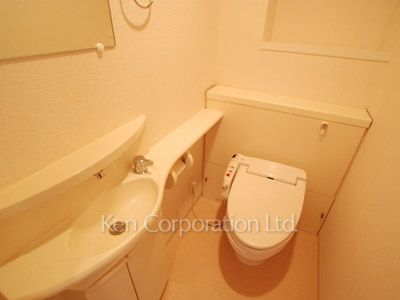 Lavatory