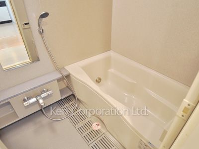 Bath