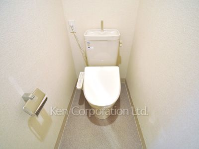Lavatory