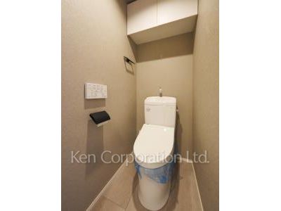 Lavatory