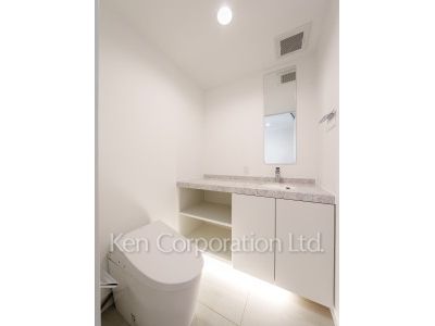 Lavatory