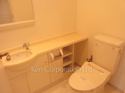 Lavatory