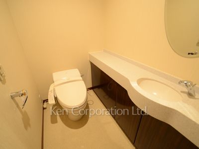 Lavatory