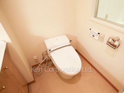 Lavatory