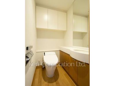 Lavatory