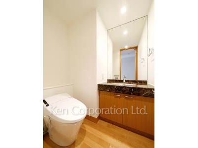 Lavatory