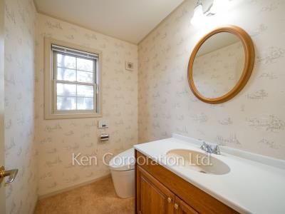 Lavatory